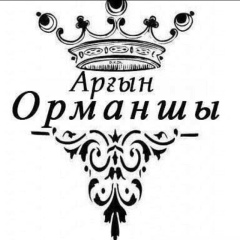Арман Айдарбеков, 01.08.1989, Астана