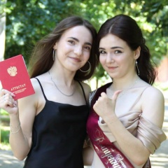 Юлия Риб, Ладожская