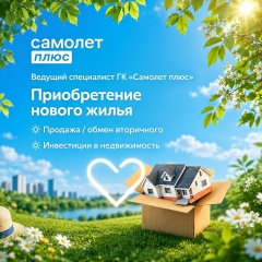 Сергей Бойко