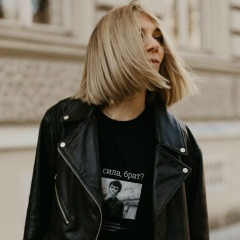 Светлана Шайер, 24.09.1987