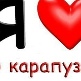Дарья Кузьмина, 19.03, Приполярный