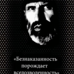 Ислам Аминов, 17.10.1984, Москва