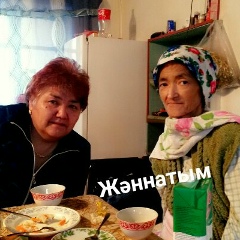 Ертай Қожамқұлов, 16.09.1991, Шымкент