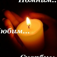 Алексей Цыганов, 27.08