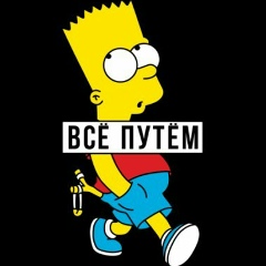 Денис Давыдов, 03.03, Казань