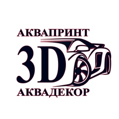 Вадим Кунгуров, 13.09.1980, Новокузнецк