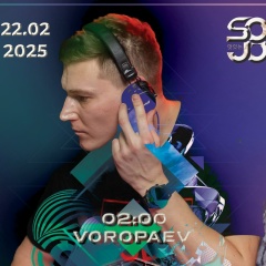 Сергей Voropaev, 18.11.1991, Комсомольск-на-Амуре