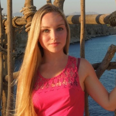 Анна Ескина, 15.01.1993, Шатура