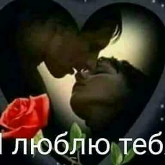 Robie Mahmoud, 01.06.1982, Санкт-Петербург