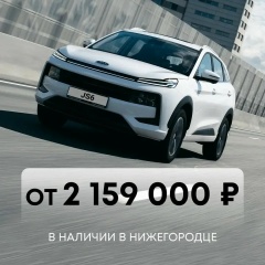 Юрий Яценко, 12.02, Арзамас