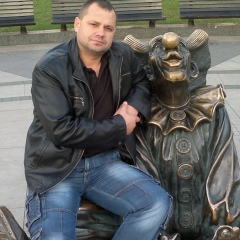 Ruslan Mutelica, Бельцы