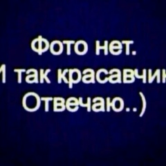 Нурсеит Кубатов, 17.01.1995, Екатеринбург