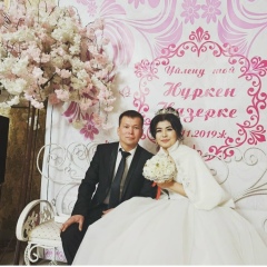 Назерке Нышанбай, Алматы
