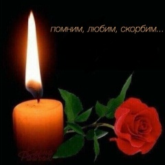 Ирина Юрченко, 27.07, Волгоград