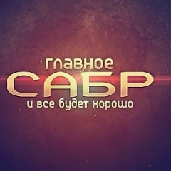 Манас Раймов, 24.06.1989, Тараз