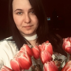 Алина Хороша, 03.02.1995, Киев