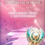 Дима Скобел, 31.01.1997, Кременчуг