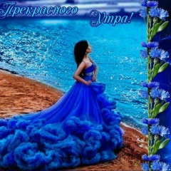 Samal Autalipova, 19.10.1987, Алматы