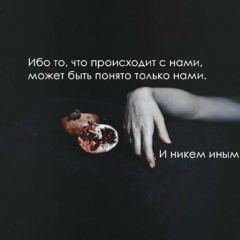 Петя Абаева, 31.03, Грозный