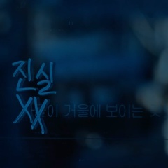 쥴리아 미인, Москва