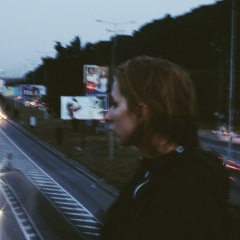 Katya Woland