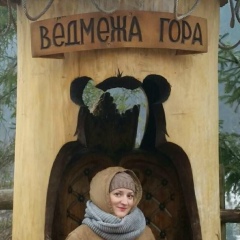 Елена Иванова, 18.02, Киев