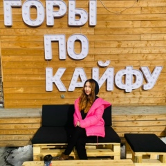Aikerim Zhumanova, 28.12, Алматы