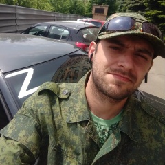 Жорик , 17.09, Донецк