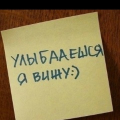 Виталик Меринов, 18.12