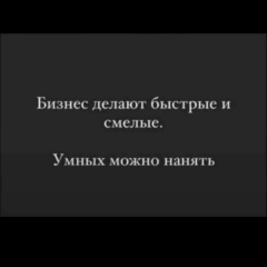 Хасан Бисланович, 24.04.1905, Саратов