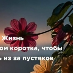 Гульнара Хафизова, 27.10.1982, Нижнекамск