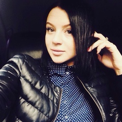 Елена Прохорова, 18.02.1991, Николаевск-на-Амуре