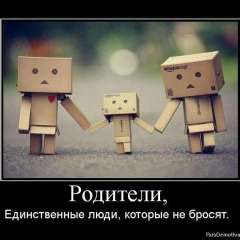 Шахидам Шайдановна, 12.01, Алматы