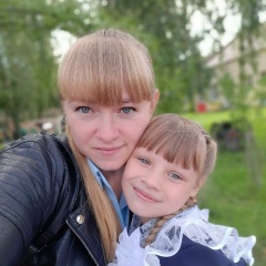 Лена Ушакова, 21.09