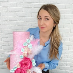 Ofeliya Tortik, Кугеси
