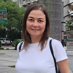 Ирина Авдусь, 07.12, Москва