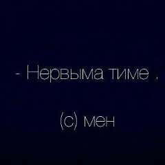 Мархабат Биназарова, 01.02, Кызылорда