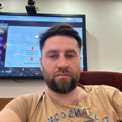 Откройте Балкон, 01.01.1991, Москва