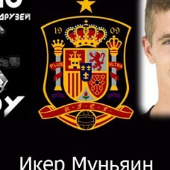 Сергей Щицин, 02.09, Невельск