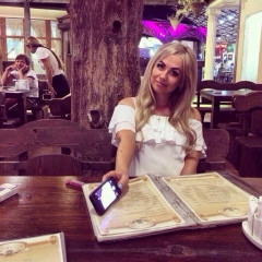 Светлана Куляница, 20.11.1990, Кропоткин