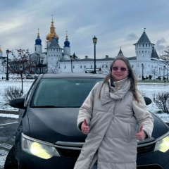 Катарина Ефимова, 26.05, Кириши
