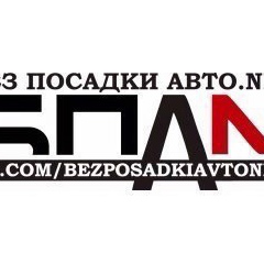 Данил Веретельников, 01.03.1998