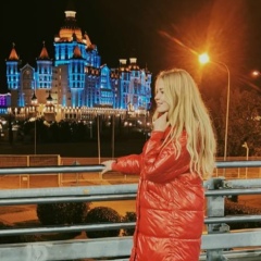 Ксения Королева, Краснодар