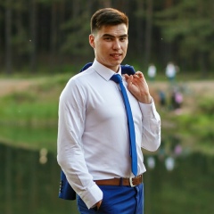 Радик Рамилевич, Казань