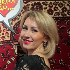 Татьяна Чунаева, 09.12, Ярославль