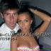 Miguel Cheryl, Владивосток
