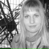 Наталья Середенко, 11.01.2011, Москва