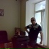 Coni Coperfild, Гянджа
