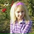 Елена Куриленко, 29.05.1988, Днепр (Днепропетровск)