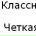 Анастасия Кашубина, 30.04, Москва